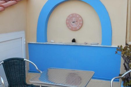 Appartement Aphrodite