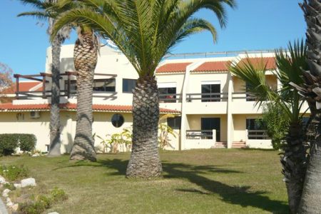 Praia da Lota Hotel